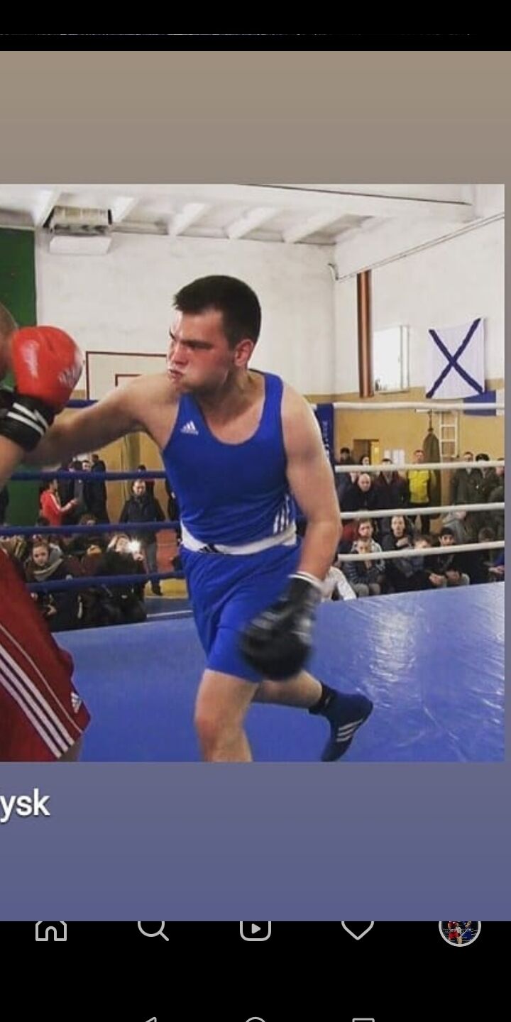 ���������� ����-���������, ���� ������� ������, 32 ����, ������������ ��� ������, ����� � ���������