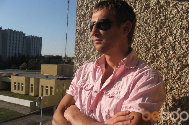 ���� 285830 ������� Braboos, 40 ���, ���� ���������� � ������