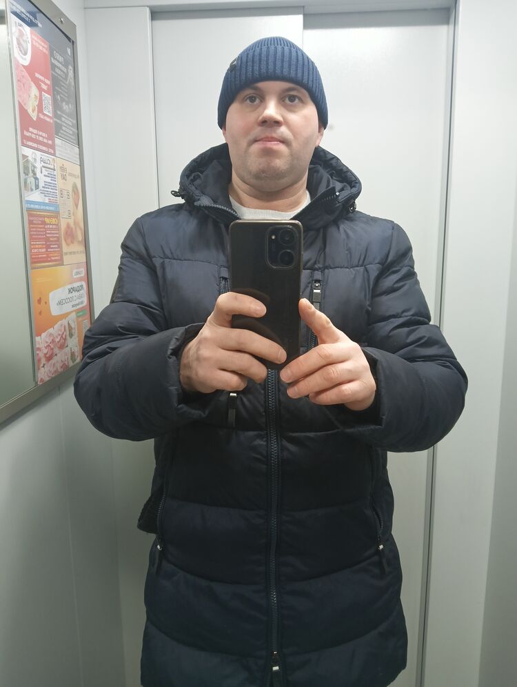 ���� 55344870 ������� ���������, 43 ����, ���� ���������� � �������������