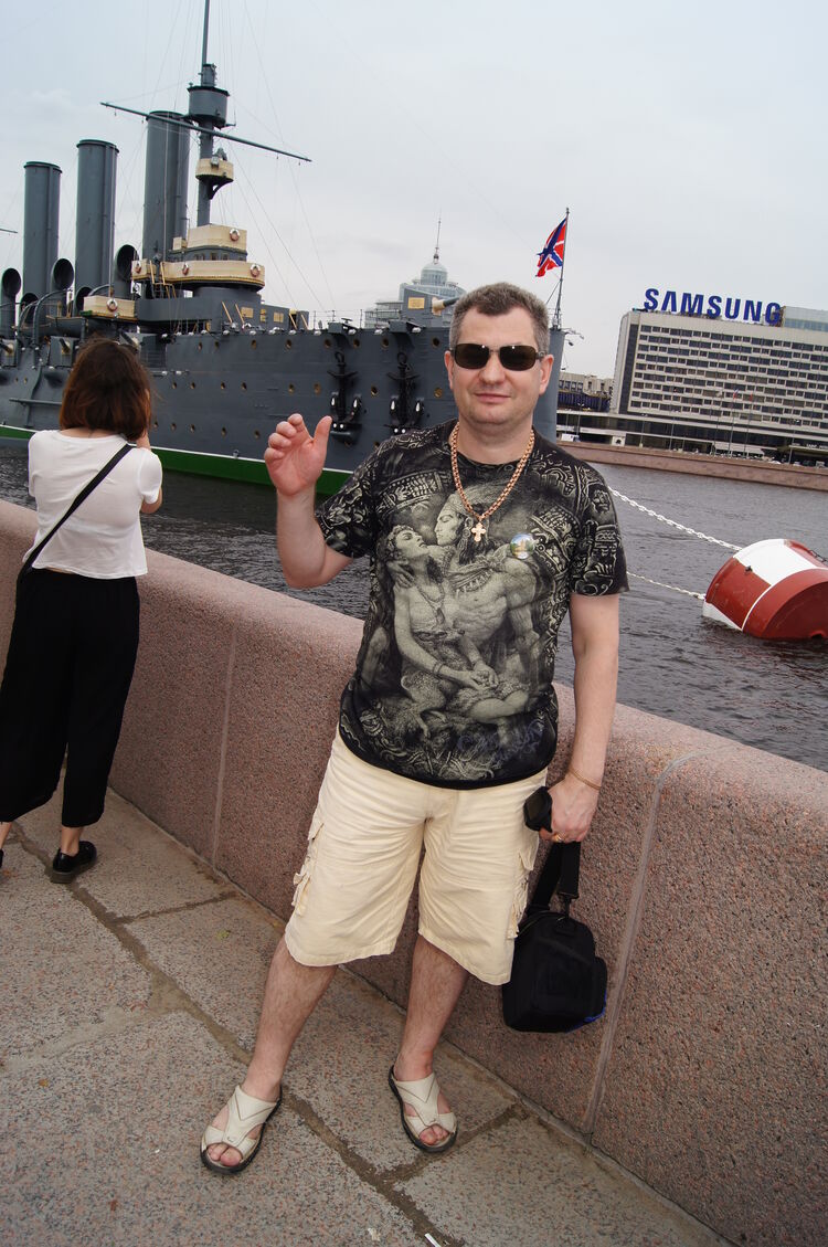 ���������� ����, ���� ������� ����, 52 ����, ������������ ��� ������, ����� � ���������