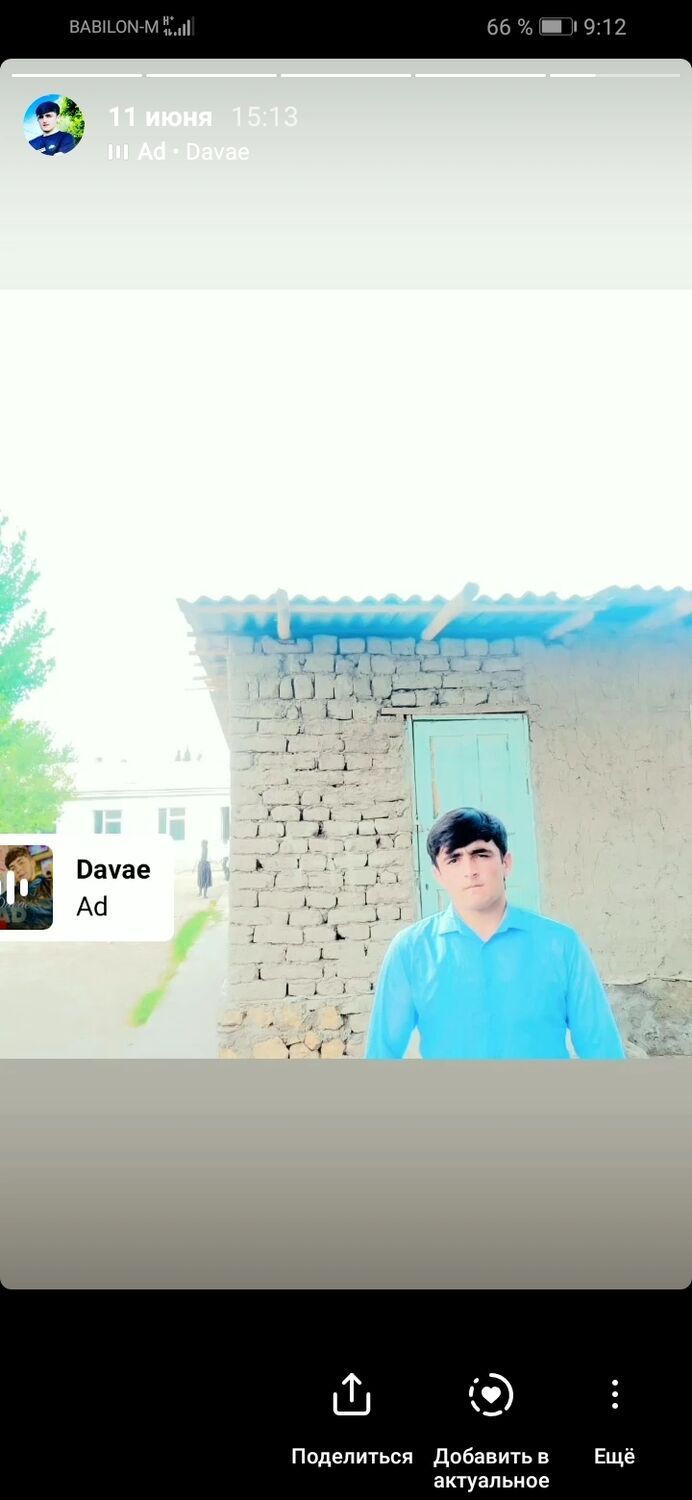 ���������� ������, ���� ����� �����, 25 ���, ������������ ��� ������, ����� � ���������