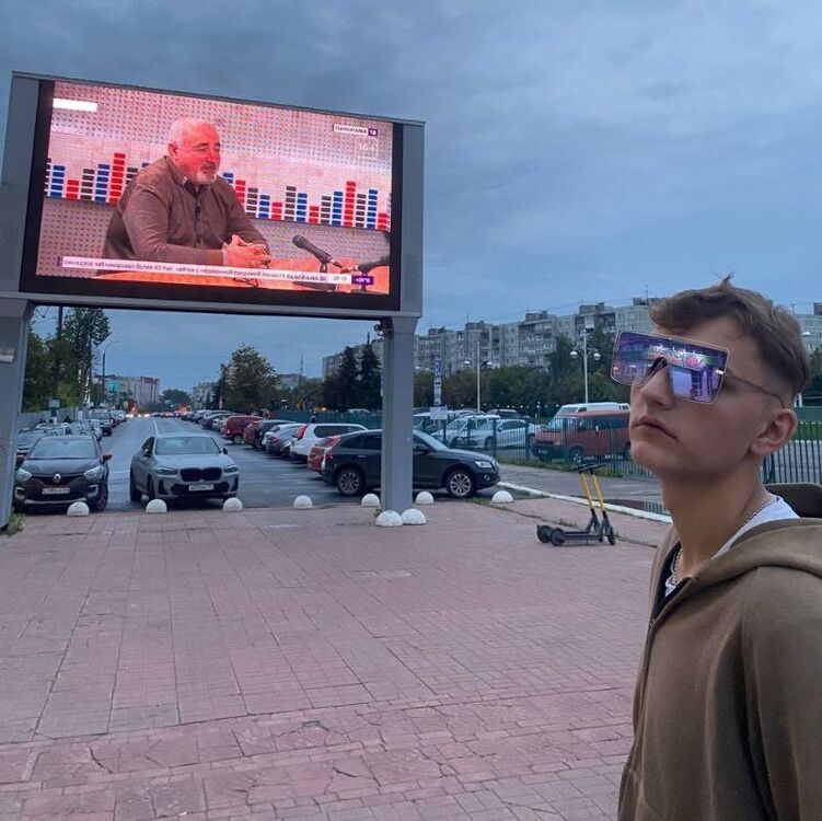 ���� 38324870 ����� Tt, 20 ���, ���� ���������� � �����