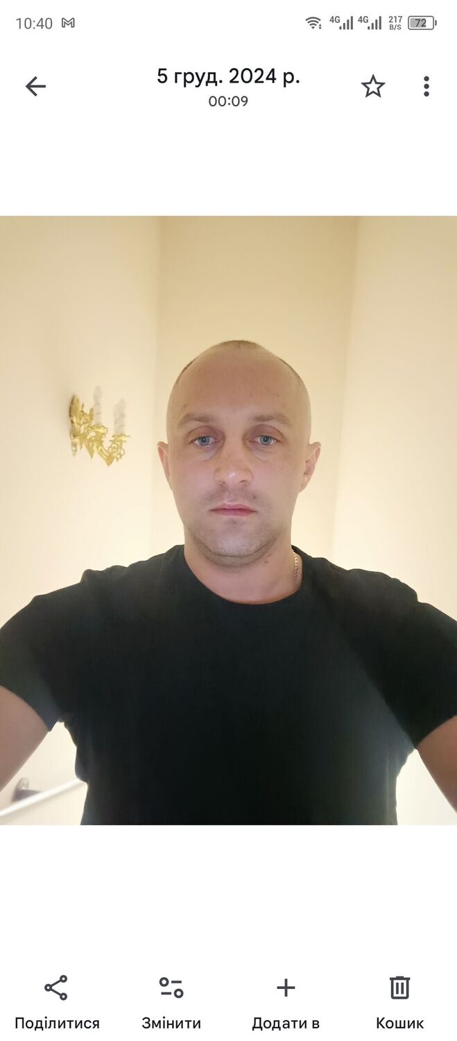 ���� 55617580 ������� ������, 36 ���, ���� ���������� � �����������