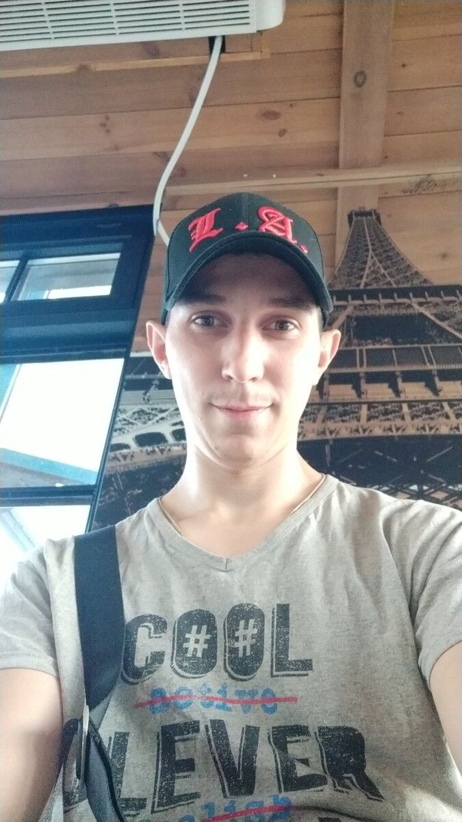 ���� 17456510 ������� ������, 29 ���, ���� ���������� � ������ ����