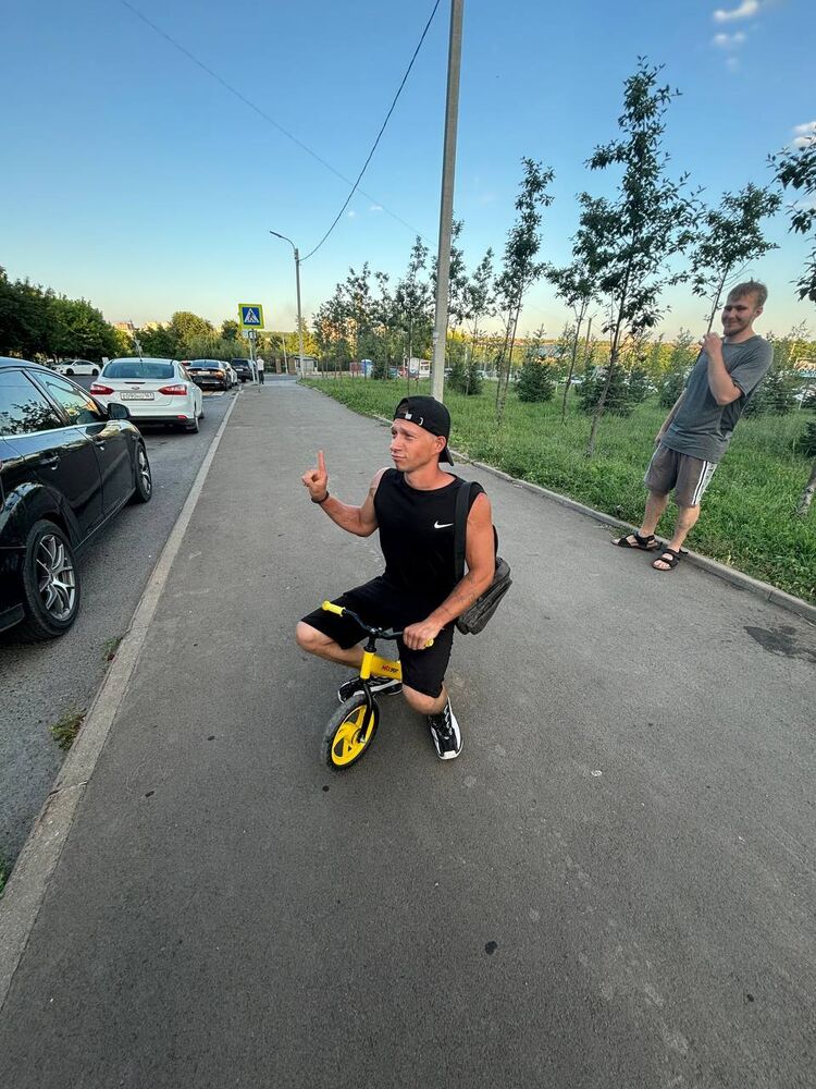  44174740  , 29 ,    --