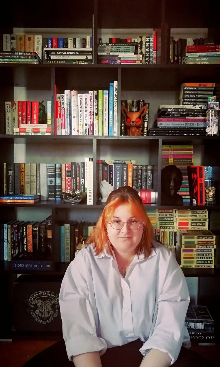 ���� 54893570 ������� ����, 24 ����, ���� ���������� � ������