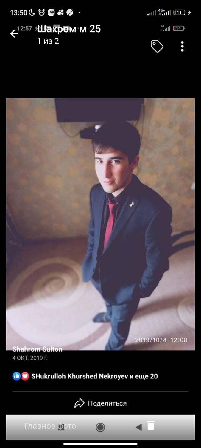  38553770  , 28 ,    -