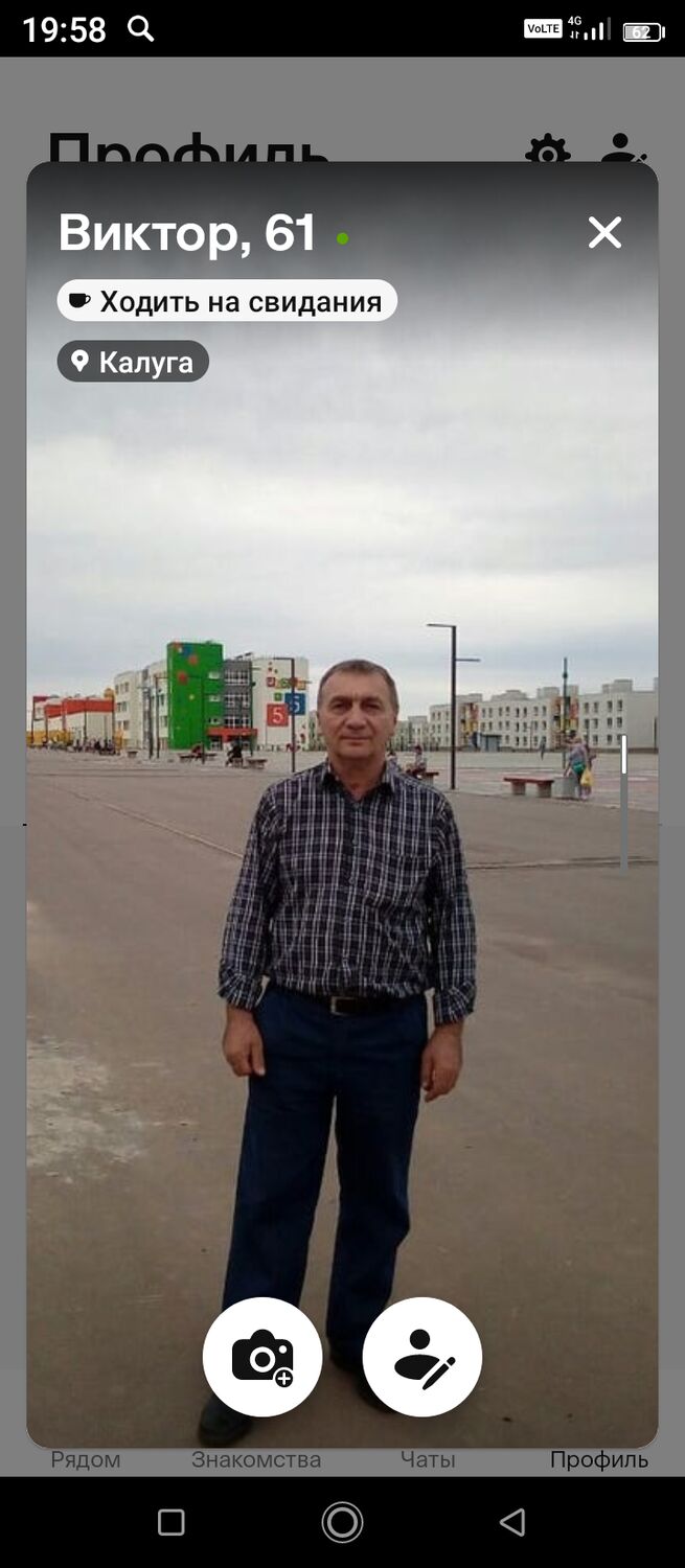  ,   , 62 ,   ,   , c 