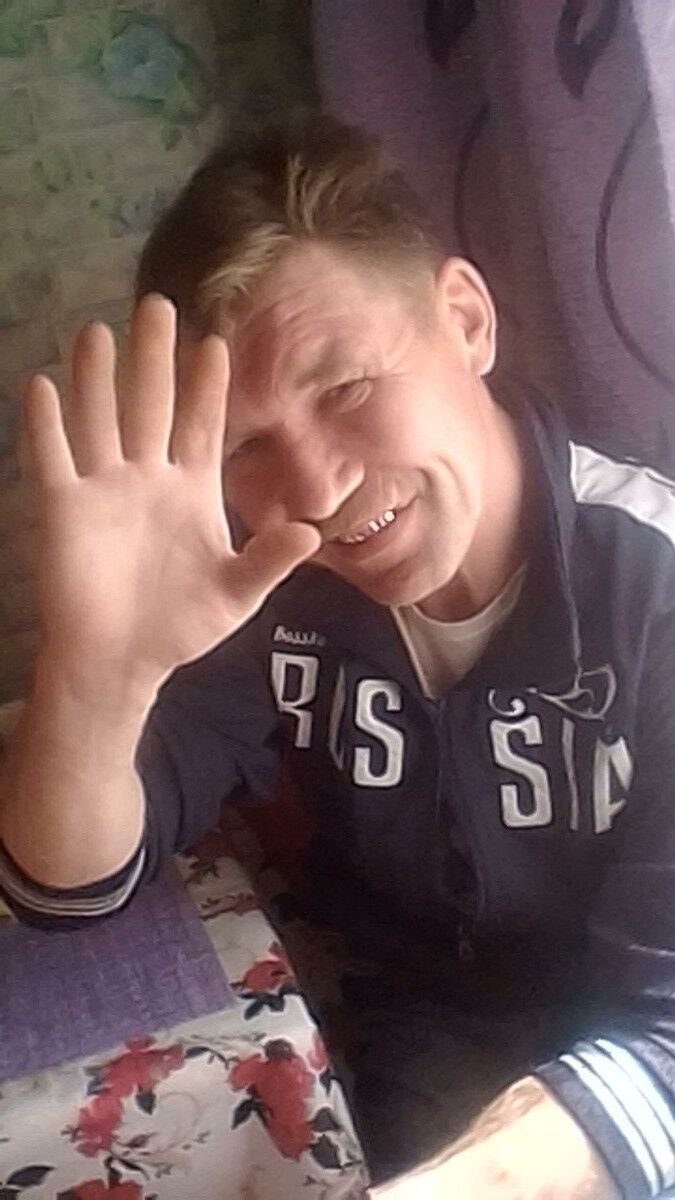 ���� 12034980 ������� �����, 50 ���, ���� ���������� � ����