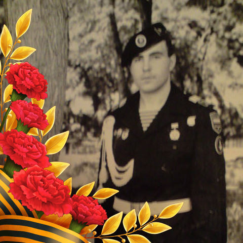 ���� 32071980 ������� ���������, 53 ����, ���� ���������� � �������-��-����