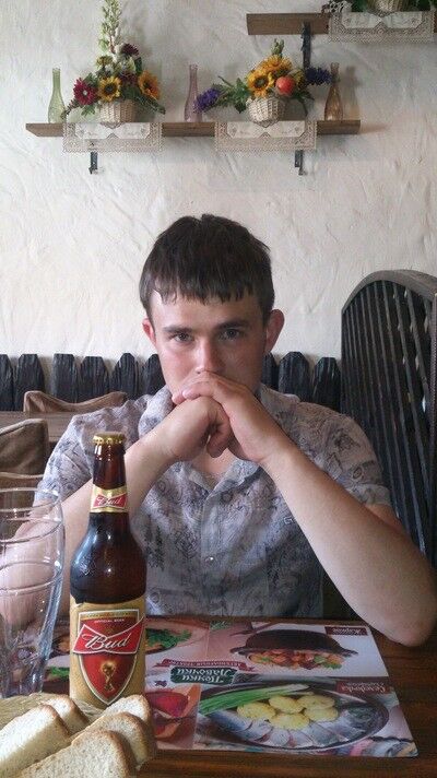 ���� 7794570 ������� �����, 32 ����, ���� ���������� � ����������