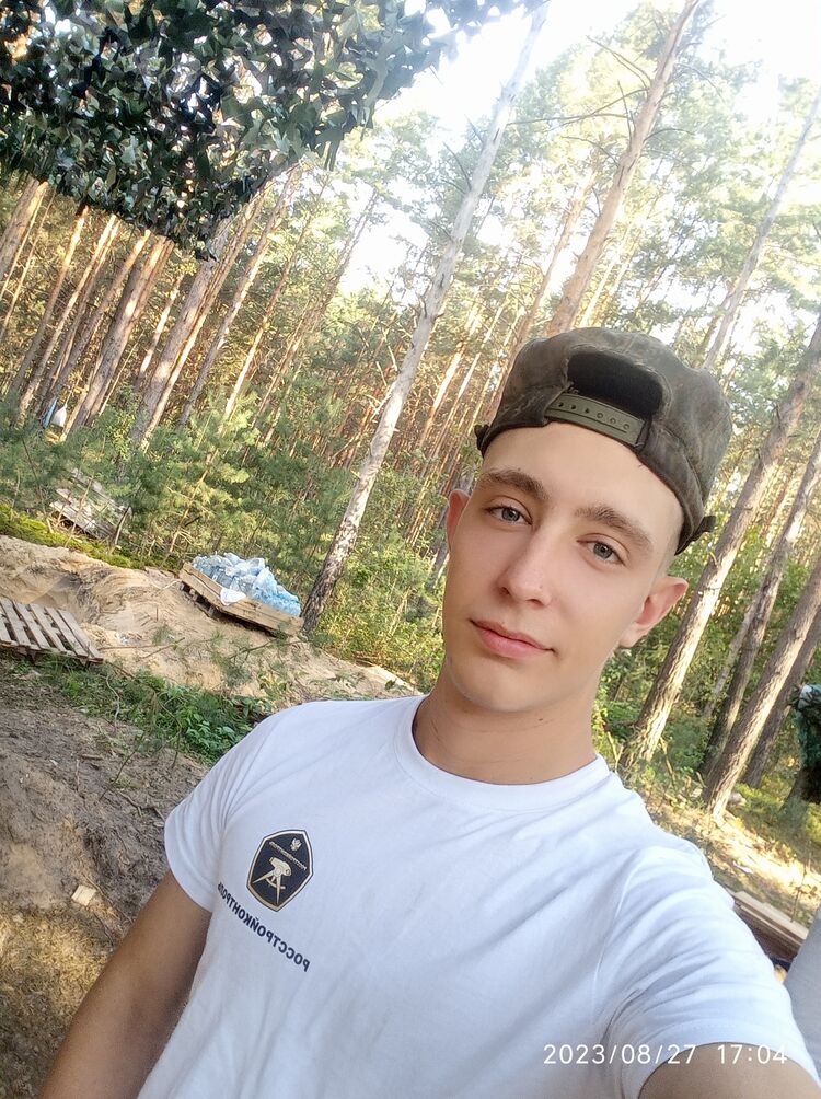  ,   Svobodu, 21 ,   ,   
