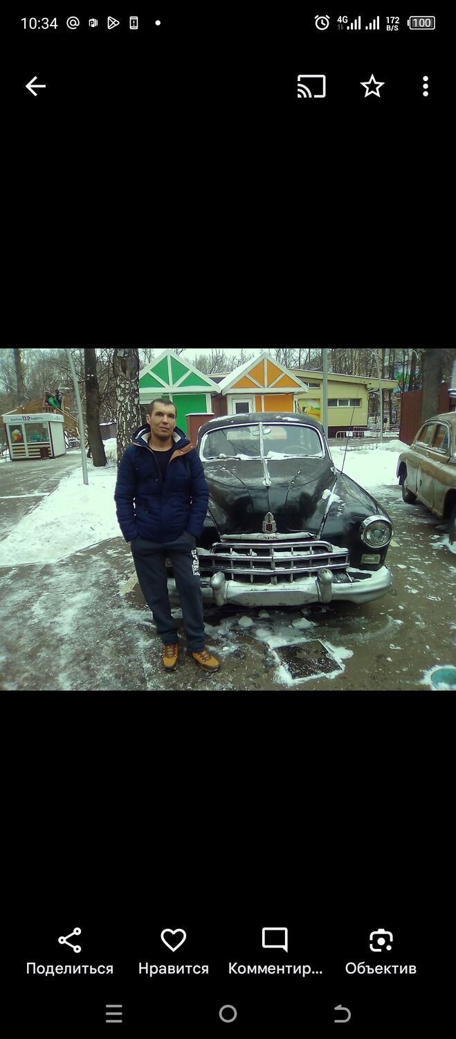 ���� 37517600 ������� ��������, 44 ����, ���� ���������� � ������