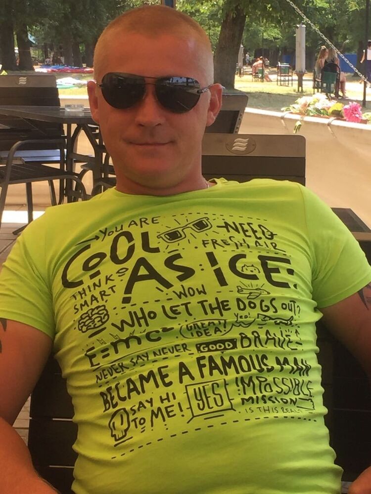 ���� 14205140 ������� �������, 40 ���, ���� ���������� � ����������