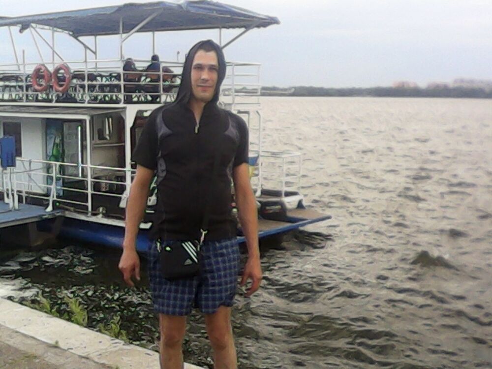 ���� 5308870 ������� ���������, 44 ����, ���� ���������� � �������