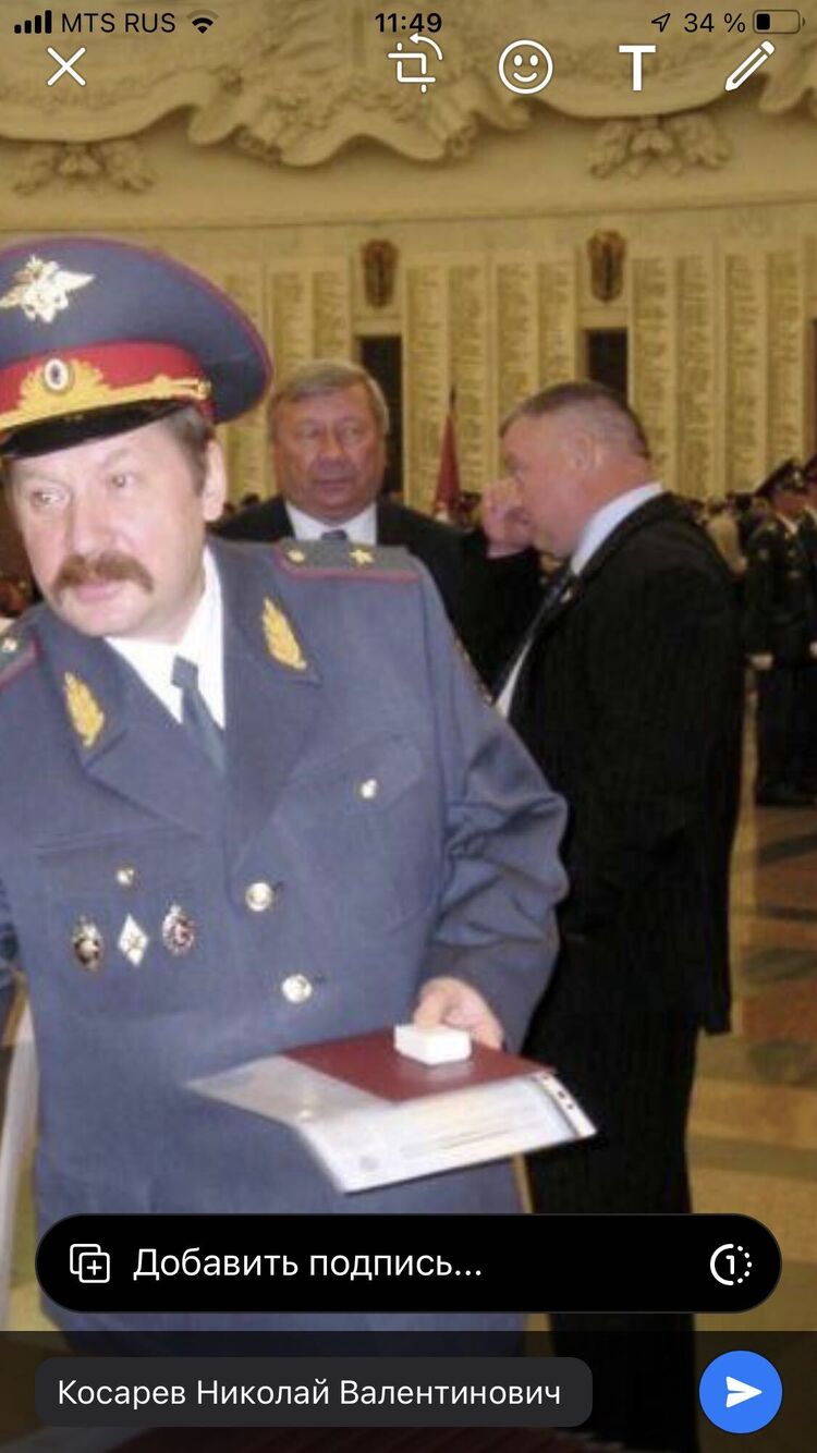 ���������� ������, ���� ������� ������, 69 ���, ������������ ��� ������, ����� � ���������