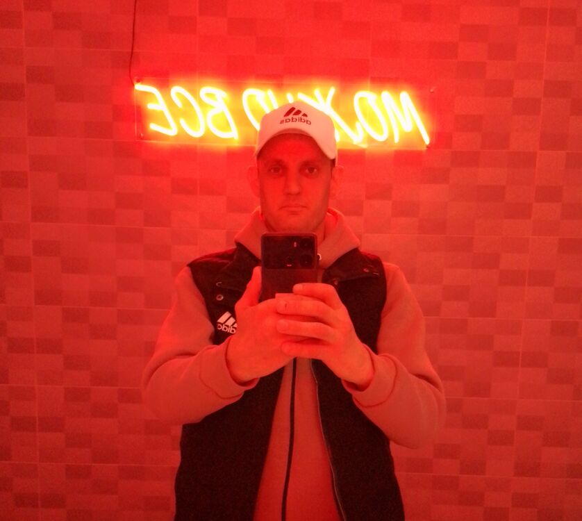 ���� 55630690 ������� Aleksandr, 44 ����, ���� ���������� � �����������