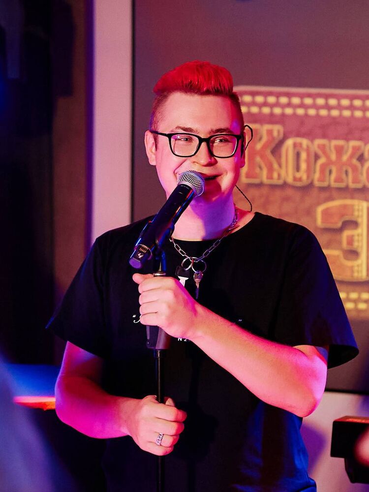 ���� 55297180 ����� ������, 18 ���, ���� ���������� � ������