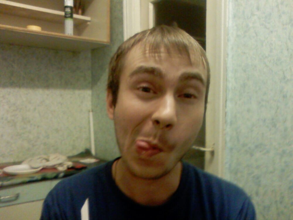 ���� 5025040 ������� ����, 38 ���, ���� ���������� � ���������������