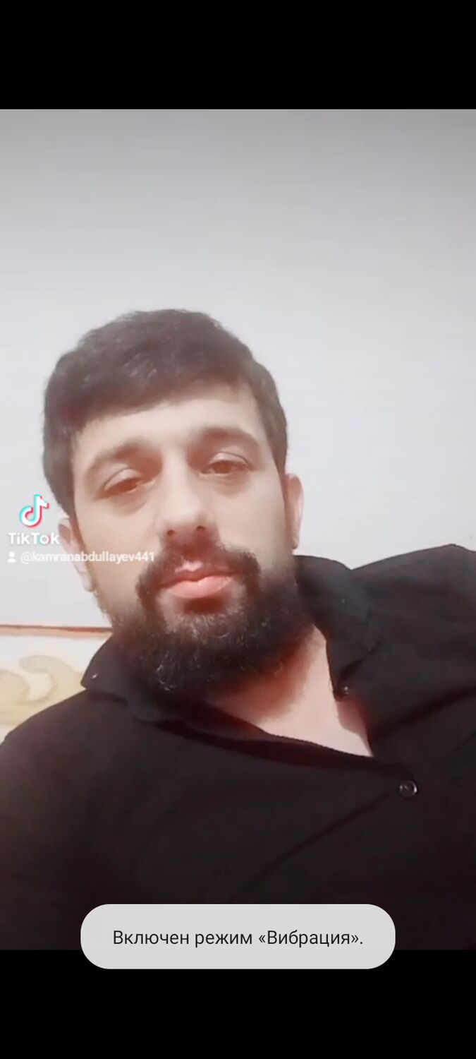 ���� 31117320 ������� ����, 35 ���, ���� ���������� � ��������