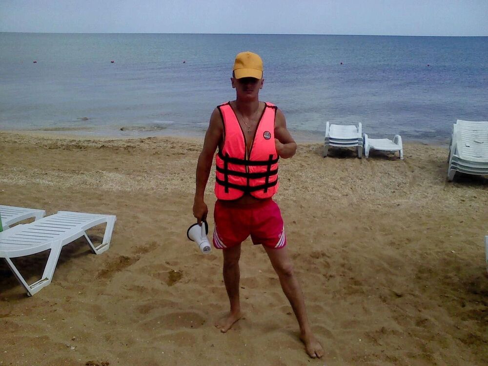 ���������� ���������, ���� ������� ����, 34 ����, ������������ ��� ������, ����� � ���������