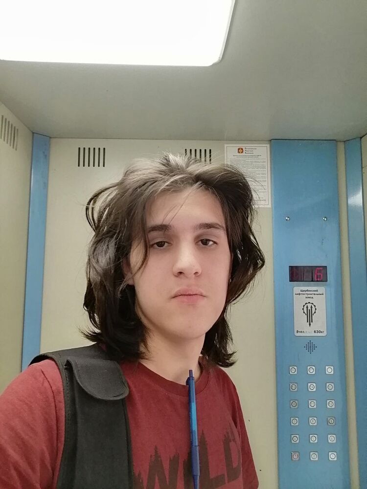 ���� 54980860 ����� �������, 21 ���, ���� ���������� � ������������