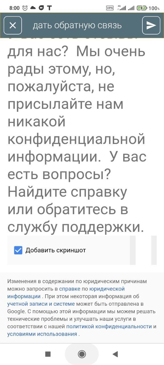  23469660  , 46 ,    