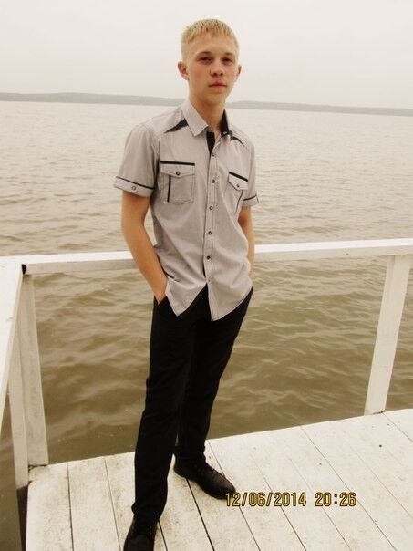 ���� 5205750 ������� ������, 32 ����, ���� ���������� � �������������