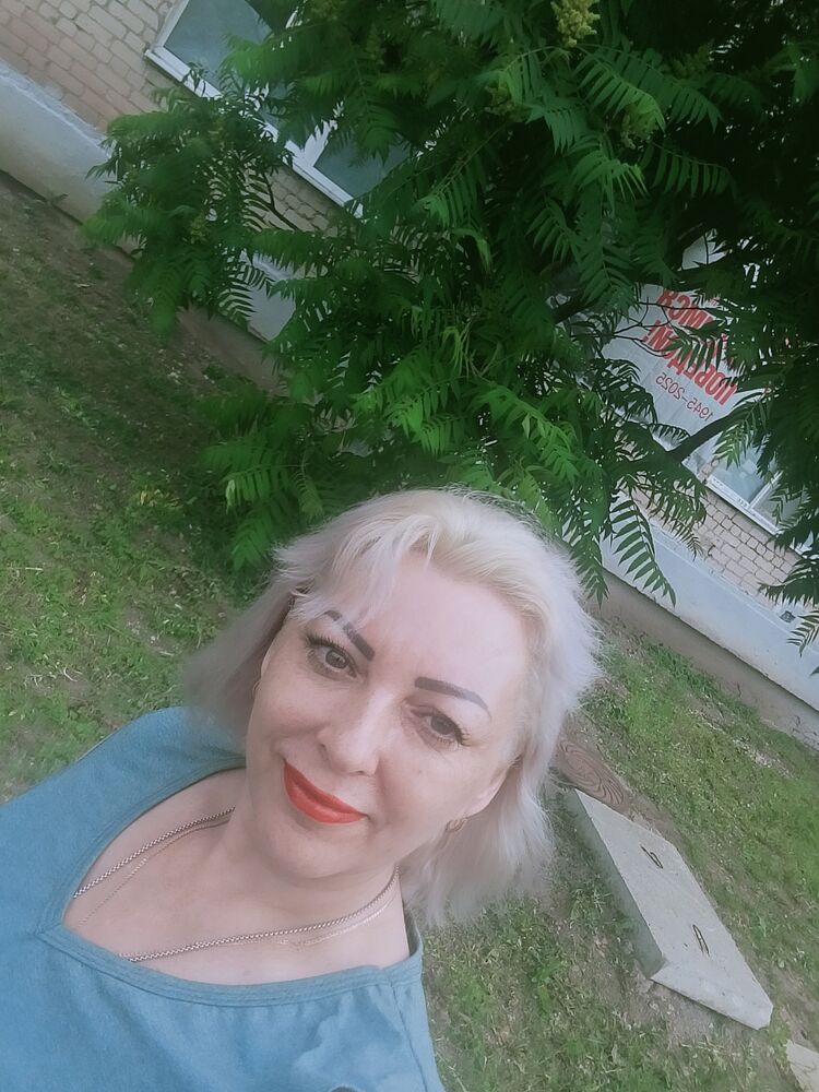 ���� 55463070 ������� Nina, 41 ���, ���� ���������� � �������