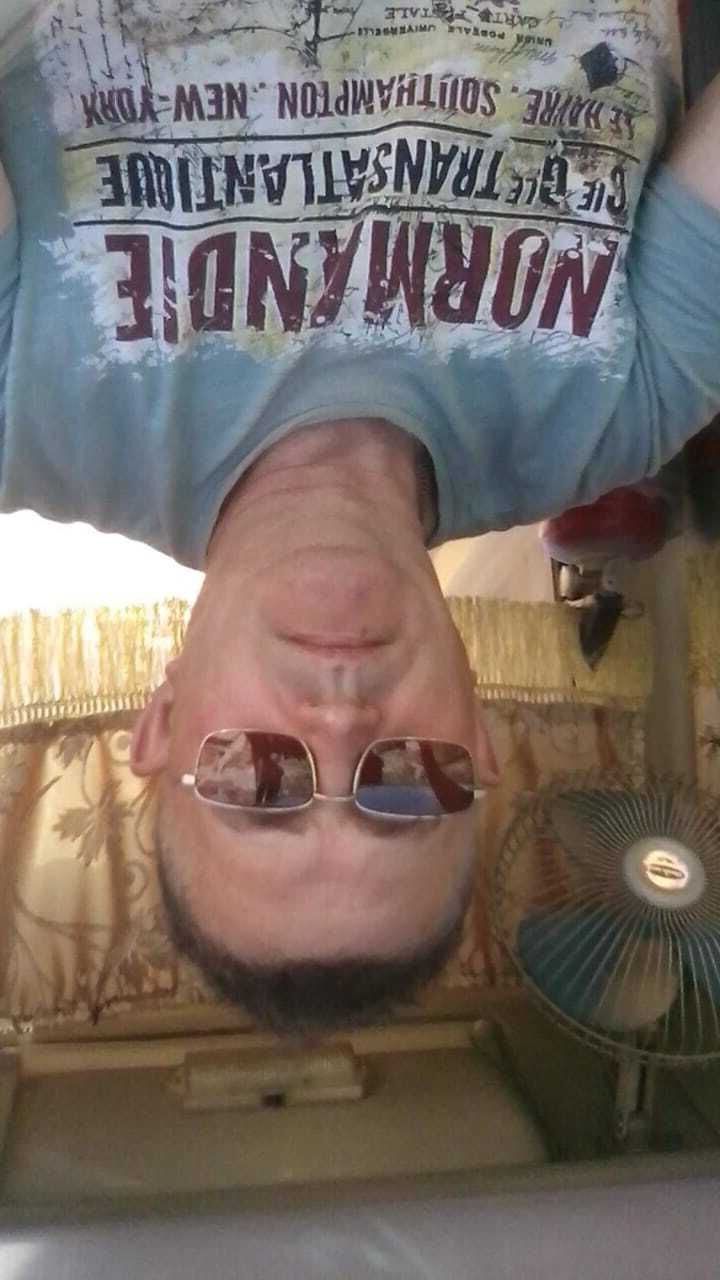 ���������� ������, ���� ������� �������, 29 ���, ������������ ��� ������, ����� � ���������