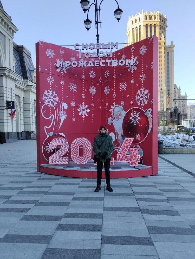  ,   , 20 ,     , c 