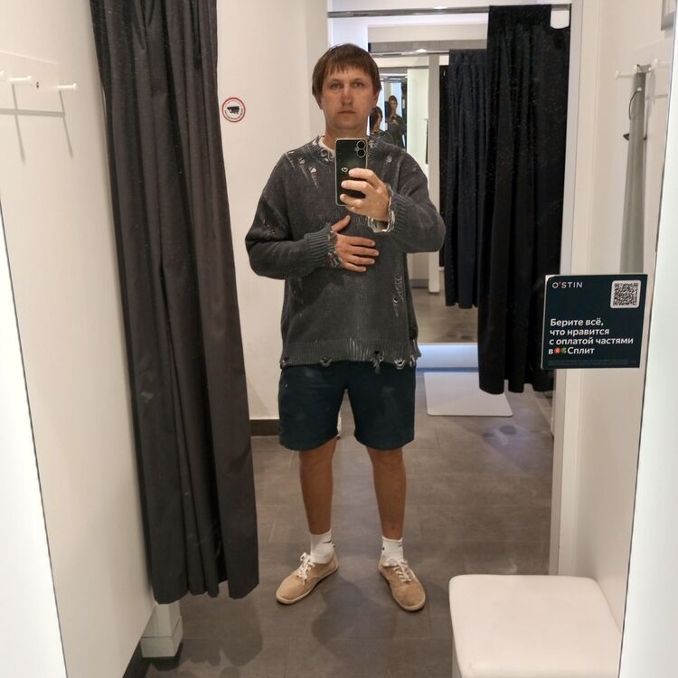 ���� 55076490 ������� �����, 42 ����, ���� ���������� � �����