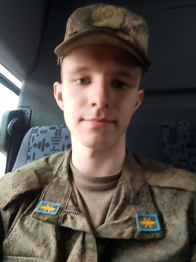 ���� 50934190 ����� ������, 20 ���, ���� ���������� � ����