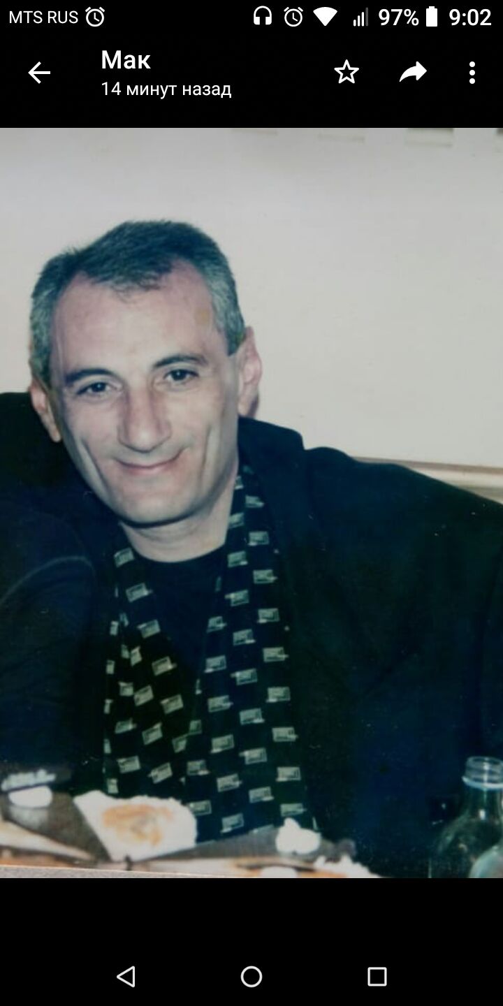 ���� 25975200 ������� Aren, 57 ���, ���� ���������� � ������