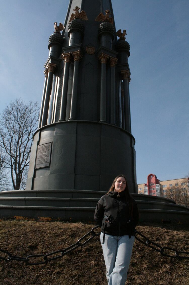 ���������� �������, ���� ������� �����, 19 ���, ������������ ��� ���������