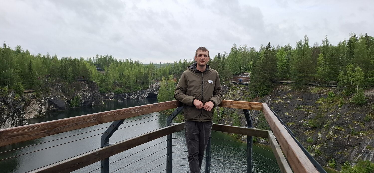 ���� 53450960 ������� ������, 33 ����, ���� ���������� � ������� ������