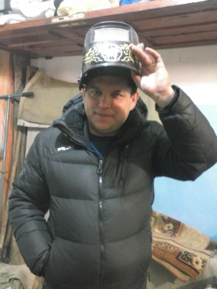 ���� 5824150 ������� Den, 45 ���, ���� ���������� � ���������