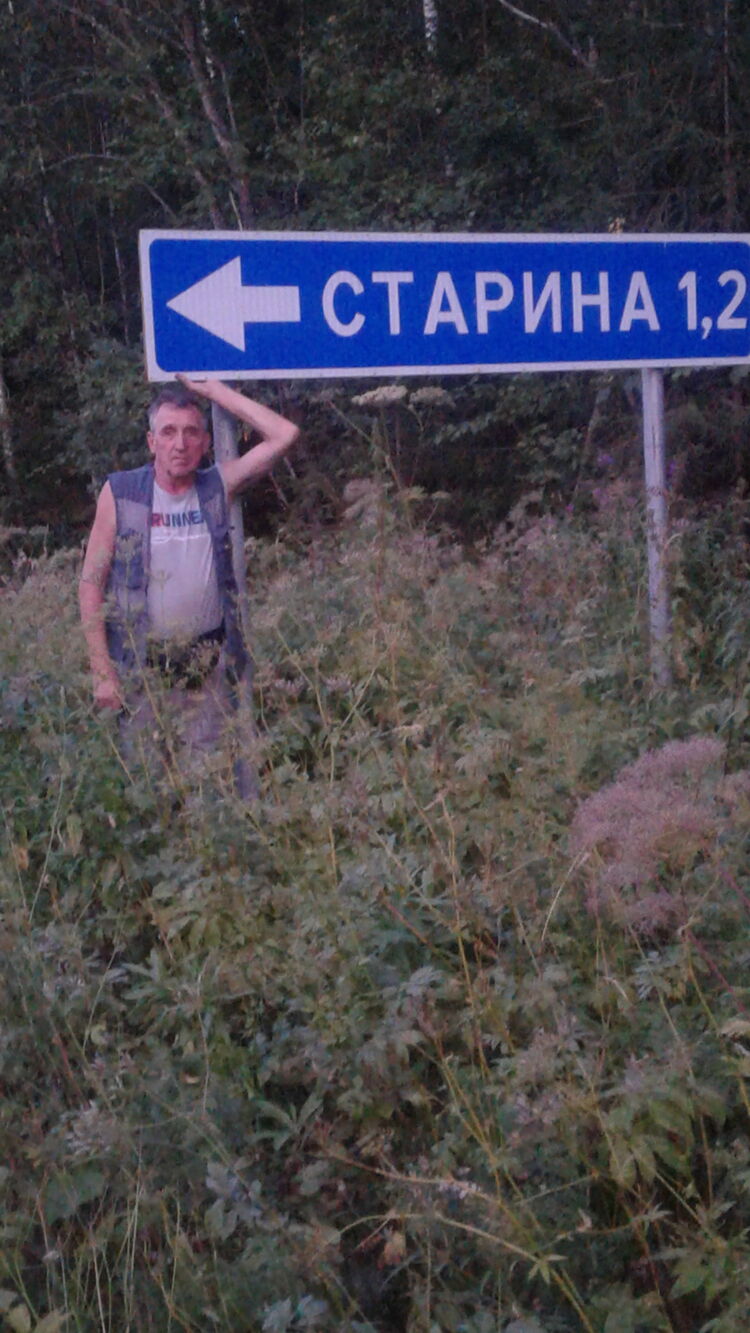 ���� 55051190 ������� �������, 63 ����, ���� ���������� � �����