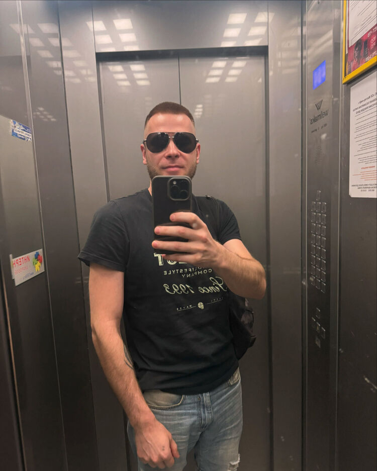 ���������� �����-���������, ���� ������� �����, 33 ����, ������������ ��� ������, ����� � ���������