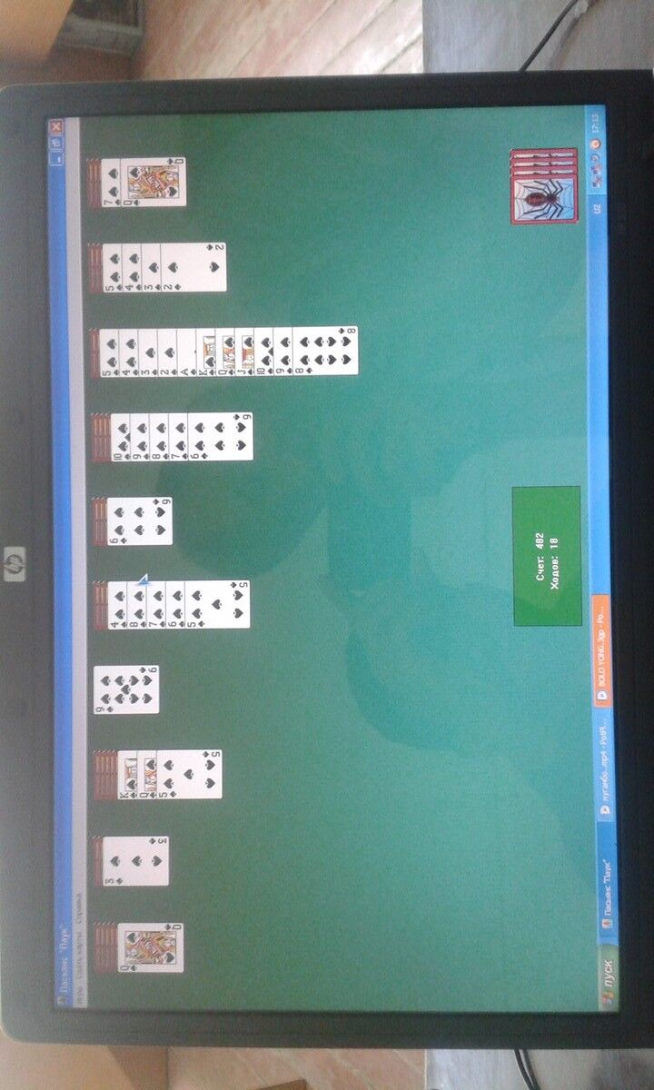  6524830  , 43 ,    