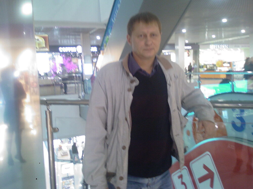 ���� 5029000 ������� �����, 54 ����, ���� ���������� � �������������