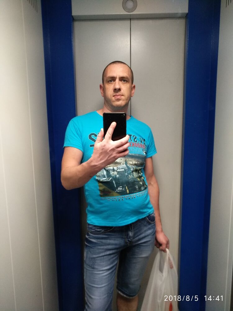  ,   Konstantin, 43 ,   ,   