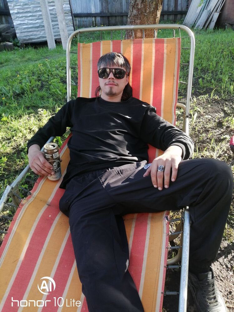 ���� 43521240 ������� �����, 29 ���, ���� ���������� � ������