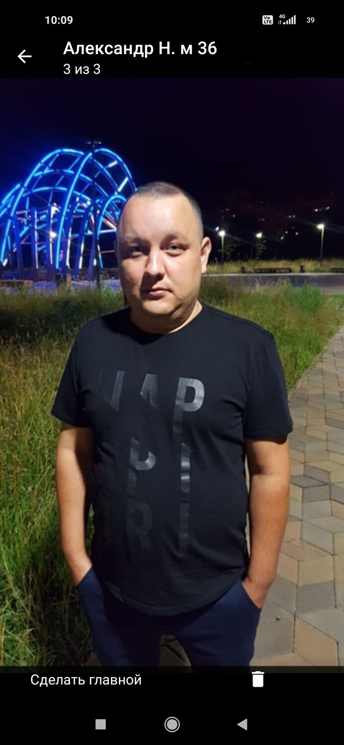 ���� 31877390 ������� ���������, 39 ���, ���� ���������� � ������