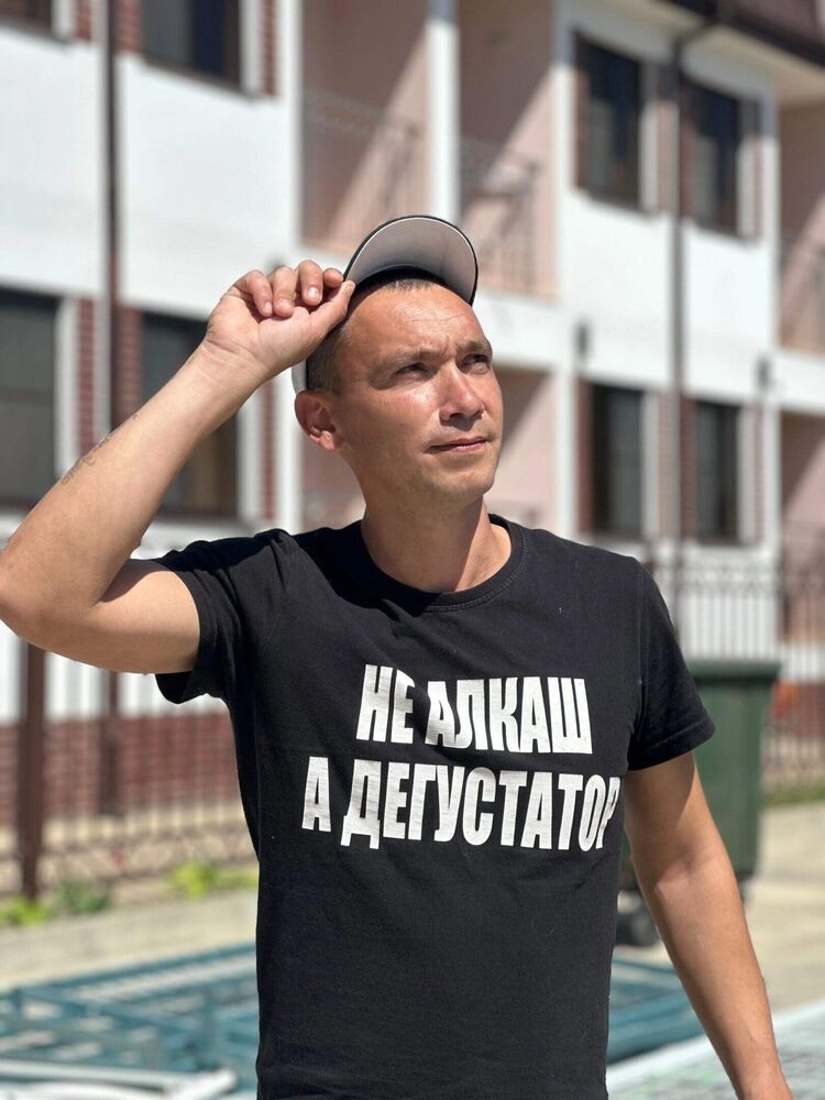 ���� 55109210 ������� ������, 34 ����, ���� ���������� � �����