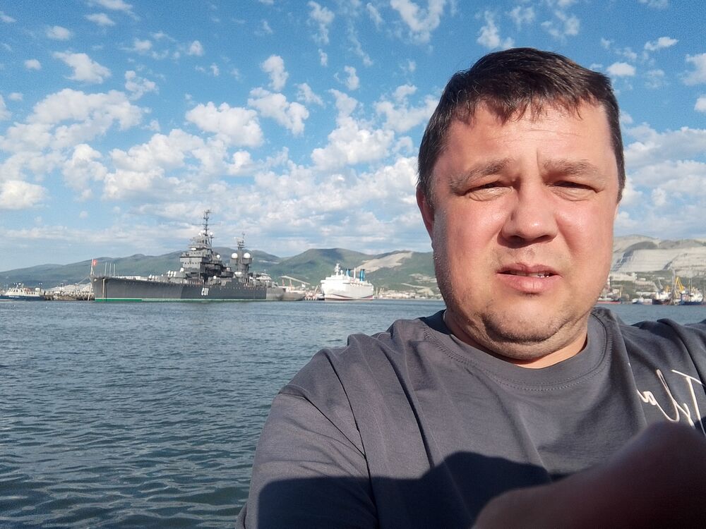 ���� 46271420 ������� �������, 44 ����, ���� ���������� � ����������