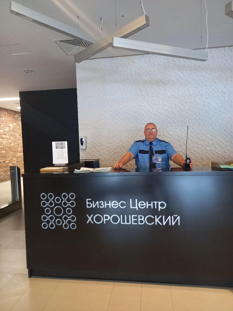 ���� 30611810 ������� ������, 59 ���, ���� ���������� � �������������