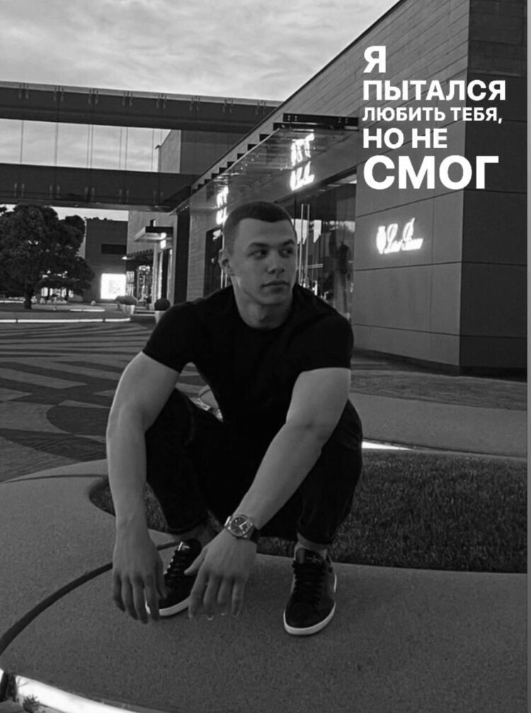 ���� 43963340 ����� ������, 22 ����, ���� ���������� � ������