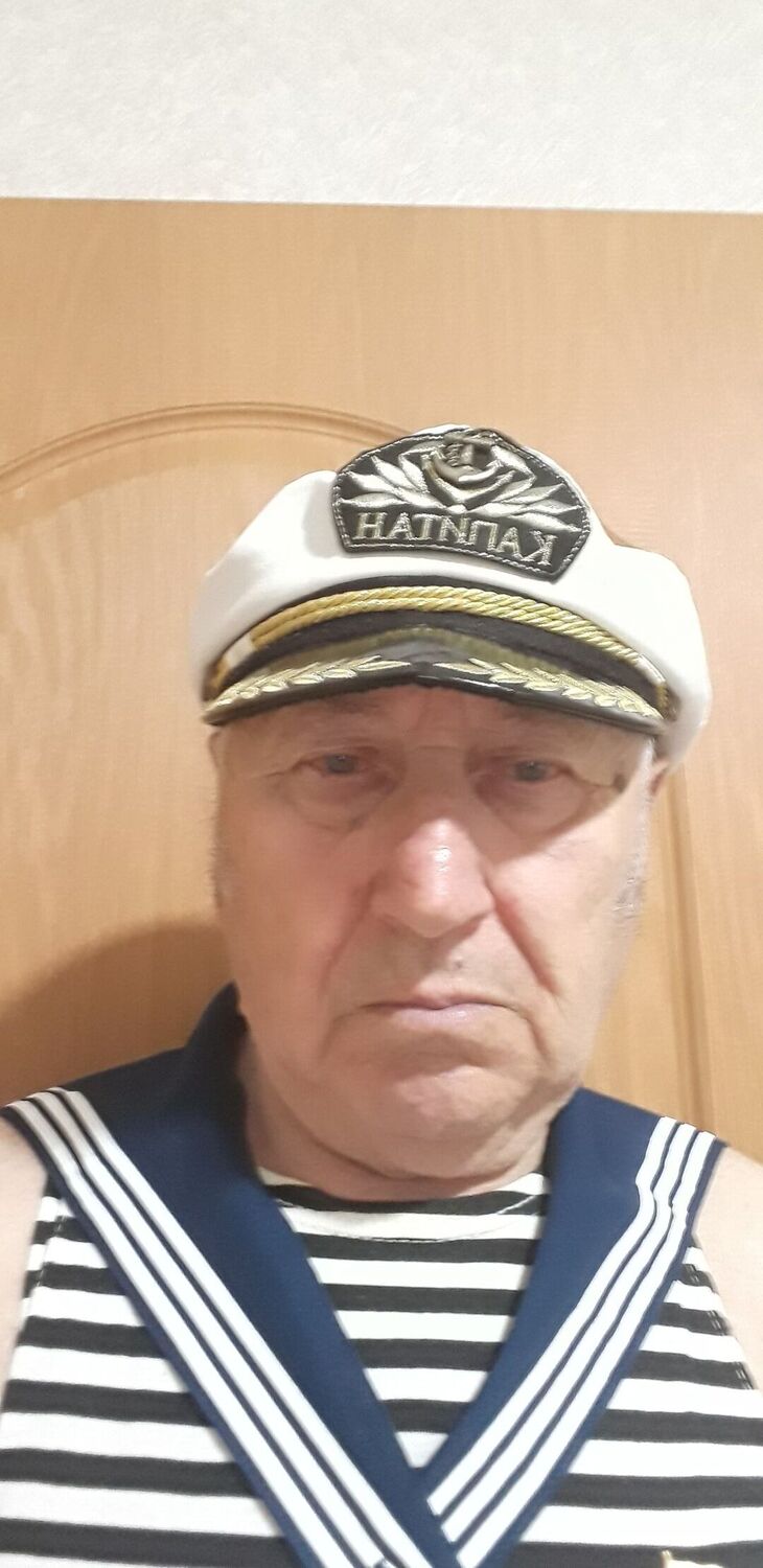 ���� 56073120 ������� ��������, 75 ���, ���� ���������� � ��������