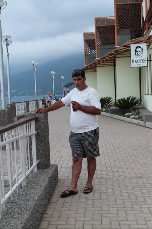 ���� 16565240 ������� �����, 43 ����, ���� ���������� � ������